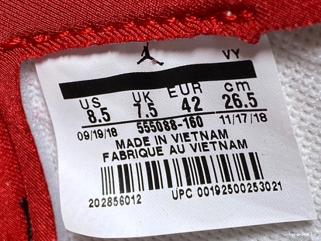 Red "Phantom" OG Gym Jordan High 1 555088-160 Air Retro 1026